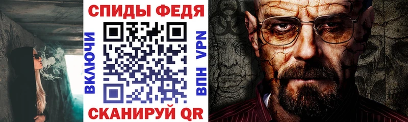 Амфетамин 97% Усть-Катав