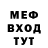 АМФЕТАМИН Розовый Yurii Samonov
