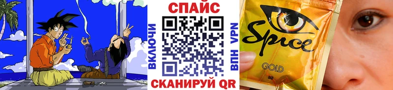 KRAKEN вход Усть-Катав Бутират 1.4BDO