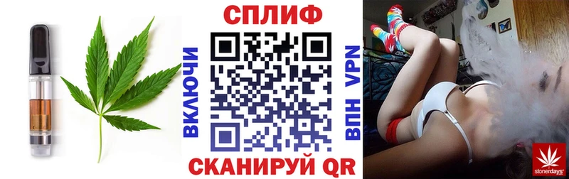 Canna-Cookies марихуана  Усть-Катав 