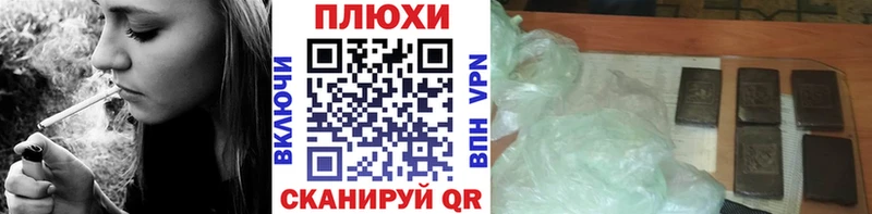 где купить наркоту  Усть-Катав  ГАШИШ гашик 