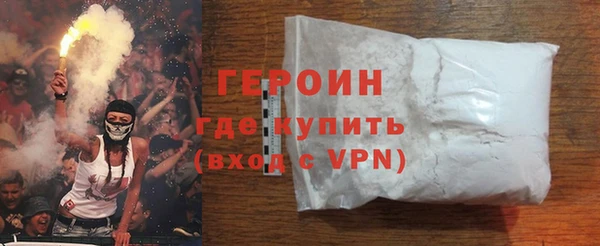 мет Нязепетровск
