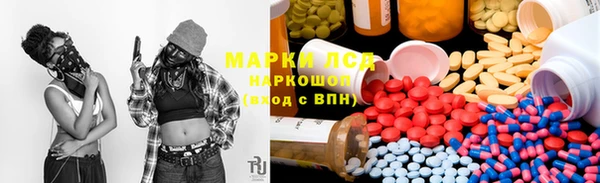мефедрон Нягань