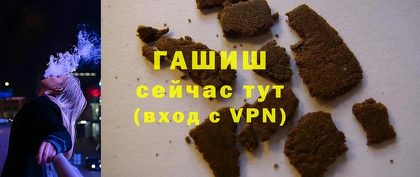 мет Нязепетровск