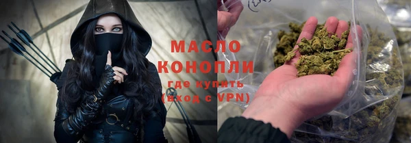 мефедрон Нягань