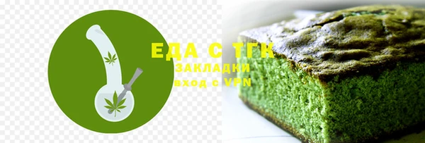 мефедрон Нягань