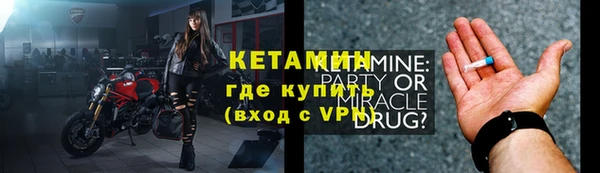 мет Нязепетровск