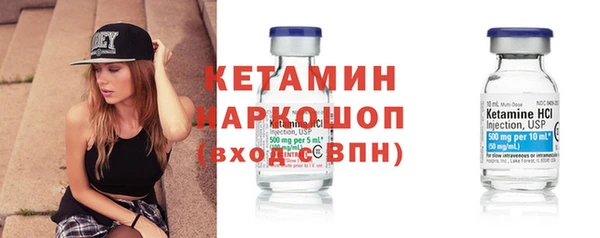мет Нязепетровск