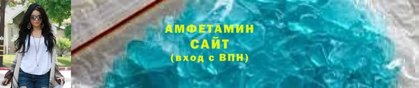 СК Няндома