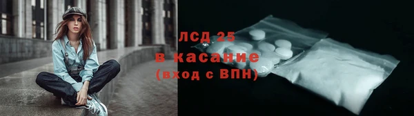 СК Няндома
