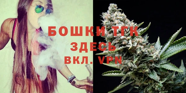 мефедрон Нягань
