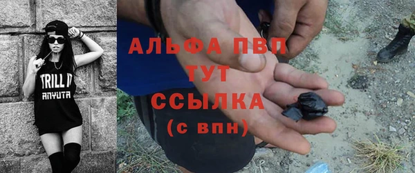 СК Няндома