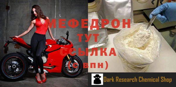 СК Няндома