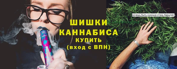 мефедрон Нягань