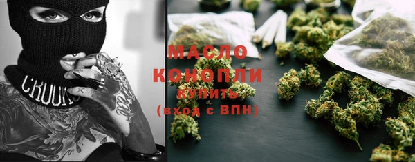 мет Нязепетровск