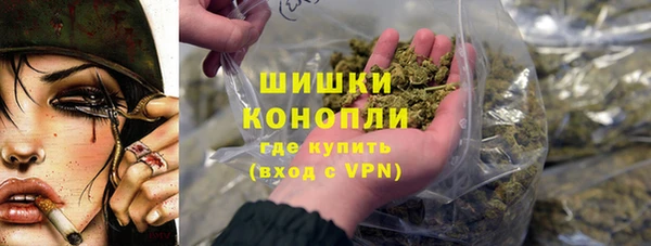 мет Нязепетровск