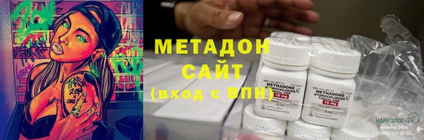мет Нязепетровск