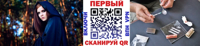 MEGA сайт  Усть-Катав  МЕТАМФЕТАМИН кристалл 