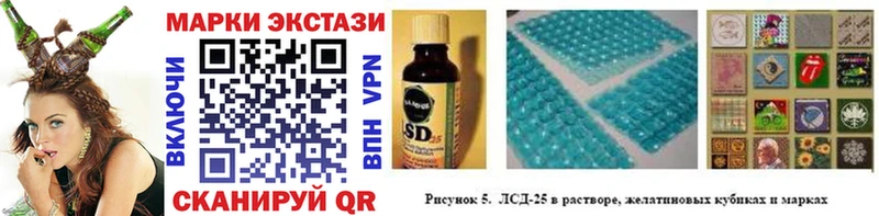 МЕГА зеркало  Усть-Катав  Марки NBOMe 1,5мг 
