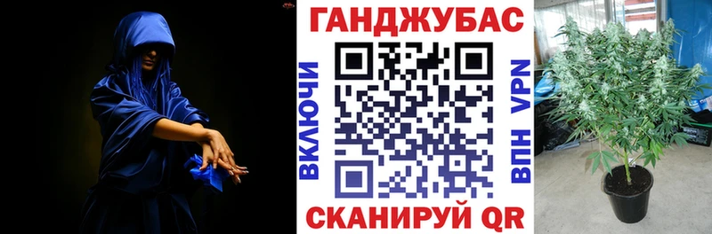 Марихуана индика  ОМГ ОМГ сайт  Усть-Катав 